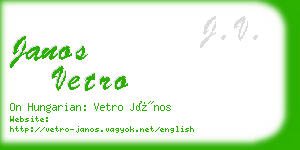 janos vetro business card